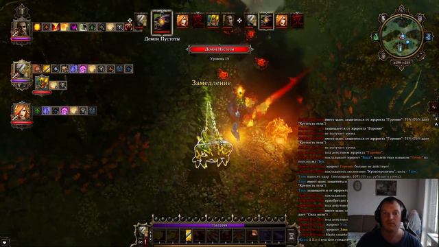Divinity Original Sin: 1 - EPIC ENCOUNTERS (часть 35: Болото). смотреть онлайн