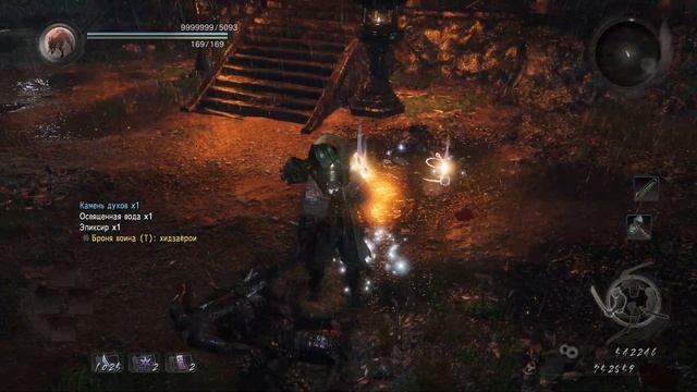 Nioh - Прохождение #29 - Пропавшая опись (Доп. задание) смотреть онлайн