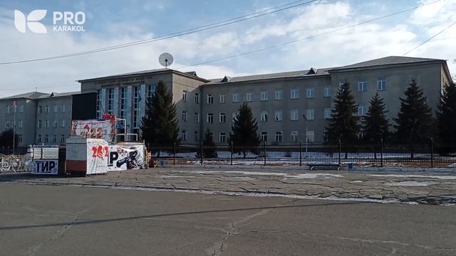 ПРОгулка по г. Каракол | ПРО Каракол | Иссык-Куль