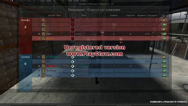 2 карта 1 сторона смотреть онлайн