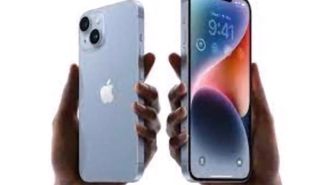 01/09/2023 Apple Will Announce The IPhone 15 On September 12