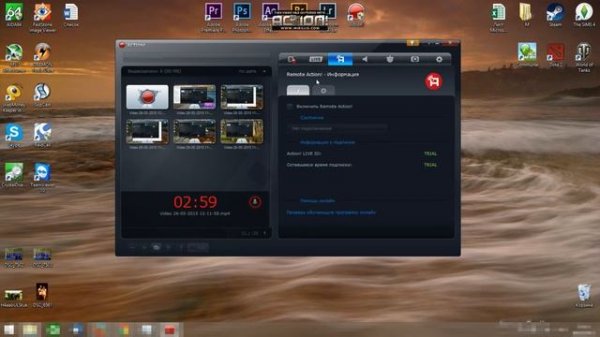 Лучшая программа для записи экрана Mirillis Action!