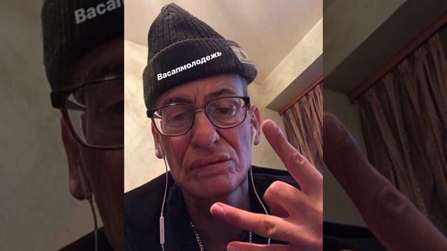 BUSHIDO ZHO-Ребром (speed up) смотреть онлайн