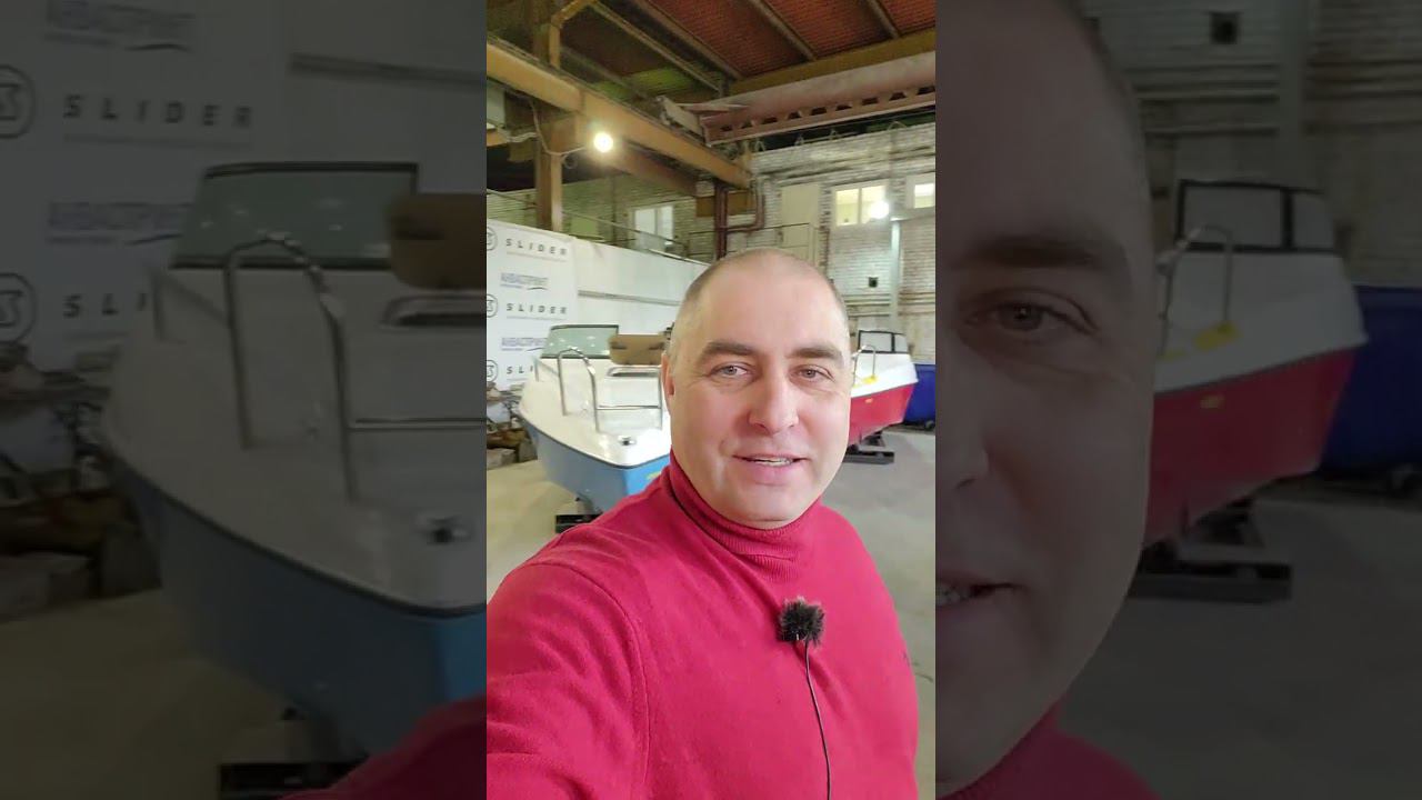 Верфь SLIDER смотреть онлайн