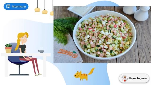 Интересные Факты и Загадки