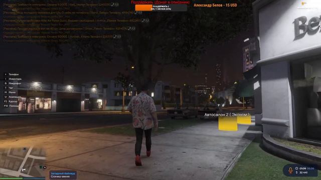GTA 5 RP Rainbow (продолжаем развитие,продолжение прошлого стрима)