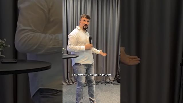 Зачем нас Бог отделяет от этого мира смотреть онлайн