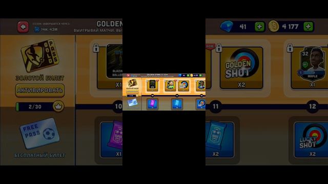 mini fotball игра хорошая смотреть онлайн