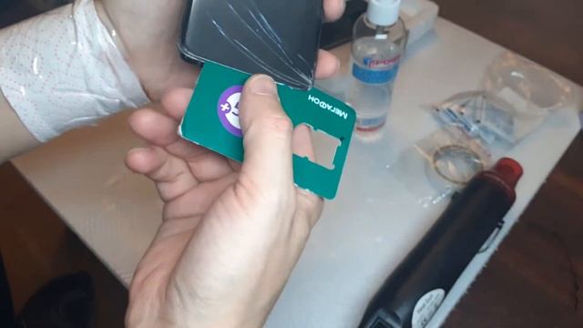 Samsung S9 Plus замена задней крышки.