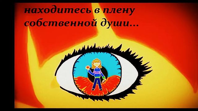 Ундертейл авторские рисунки смотреть онлайн