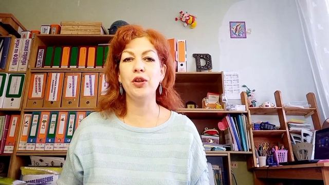 Почему не стоит давать в дошкольном возрасте обратные слоги с парными звонкими согласными для чтени смотреть онлайн