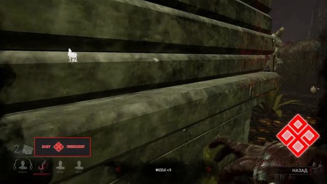 [Rainy Tournament] SHOCK vs 9 Lives [Main Stage] [Game #18] смотреть онлайн