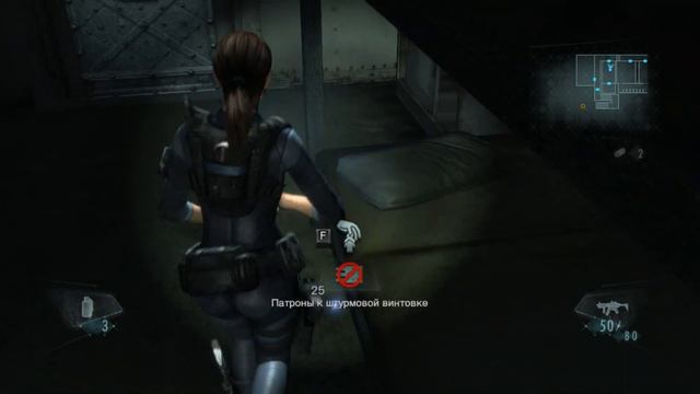 Resident Evil Revelations прохождение на русском от RM Game Studio #3 смотреть онлайн