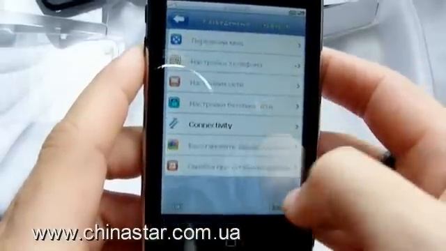 AirPhone No.1 смотреть онлайн