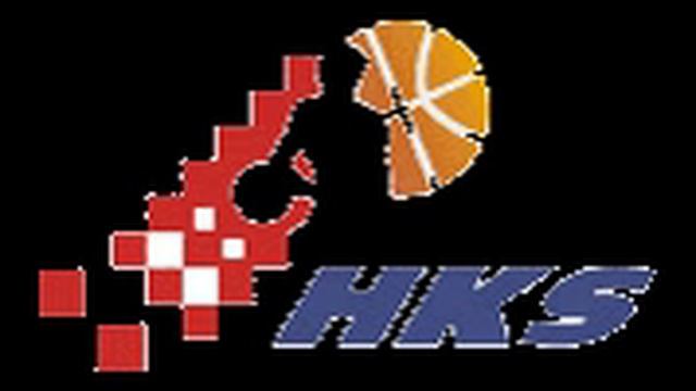 Croatia national basketball team | Wikipedia audio article смотреть онлайн