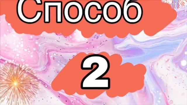 Кудри без плойки и бигуди ???!! / 2 лучших способа /???? смотреть онлайн