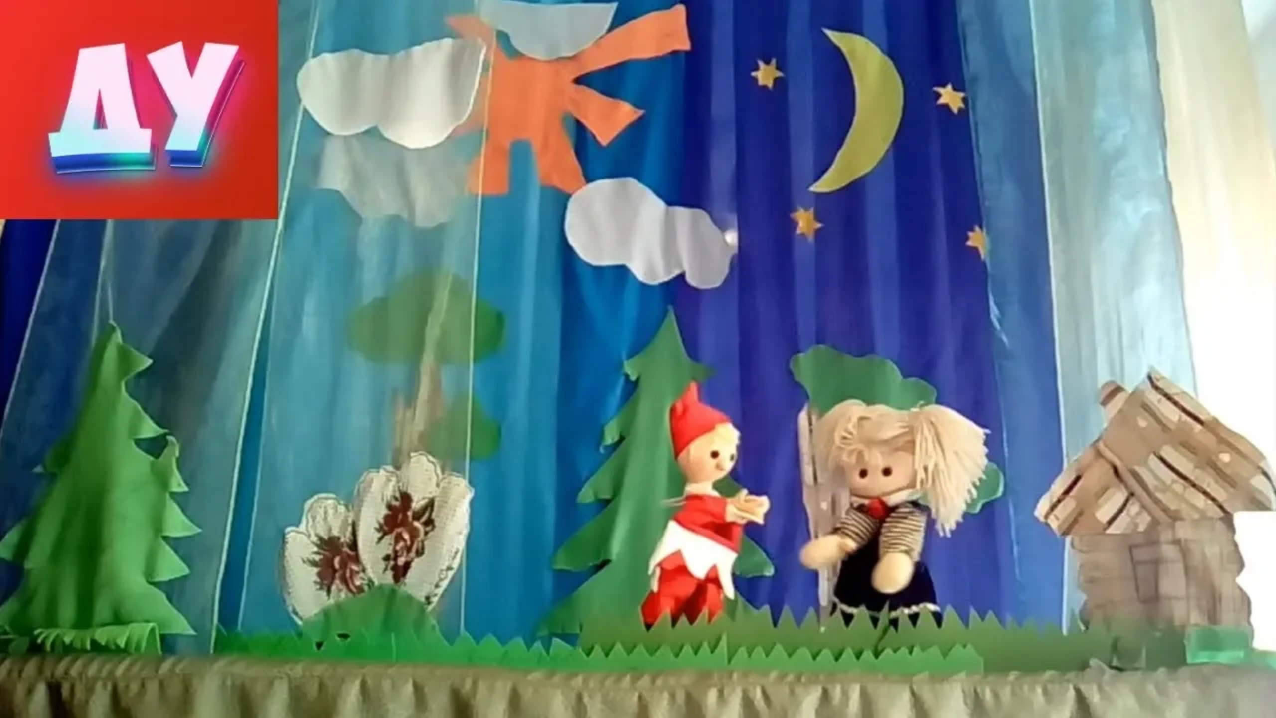 Кукла Варя и сказка про Теремок смотреть онлайн