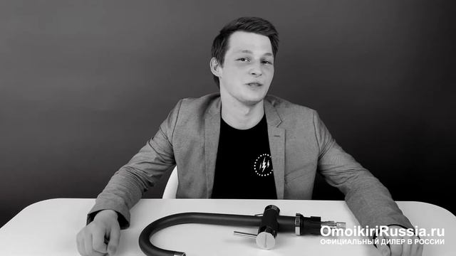 Обзор Смесителя OMOIKIRI YAMADA-BL 4994226