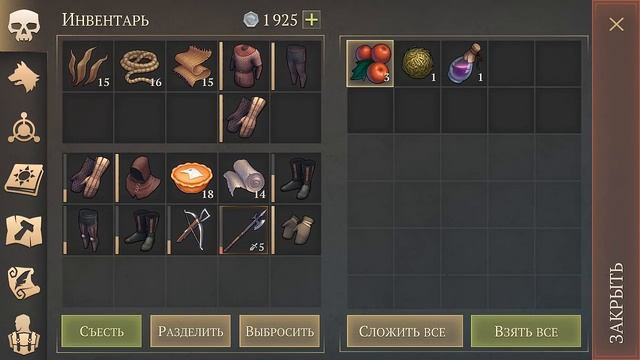 11 ЭТАЖЕЙ ПОДЗЕМЕЛЬЯ ОТРЕКШИХСЯ! 11 ТОП ЯЩИКОВ ПОДЗЕМЕЛЬЯ! - Grim Soul: Dark Fantasy Survival смотреть онлайн