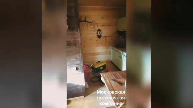 Что делать, если соседи сверху затопили натяжной потолок? смотреть онлайн