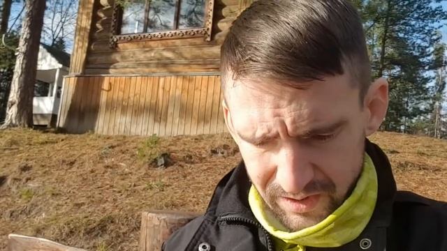 Делай То, Что Приносит Результат