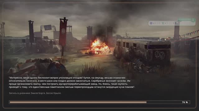 "Апеха, ну привет" или опа, камушек! - Encased #33 смотреть онлайн