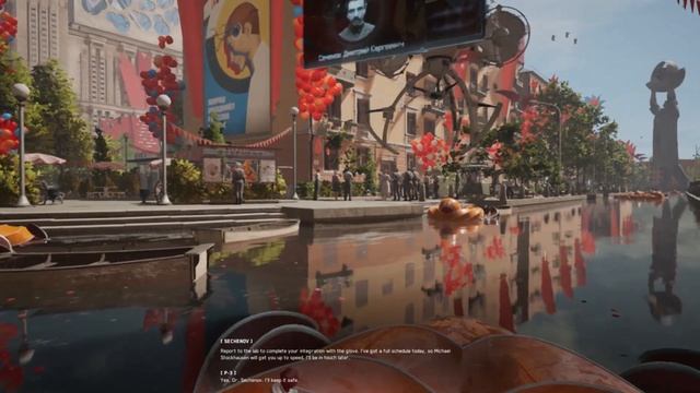 Atomic Heart gt1030 смотреть онлайн