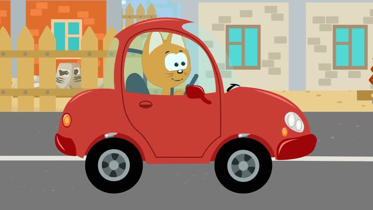 Животные и машины - Котёнок Котэ песенки и мультики для детей малышей смотреть онлайн