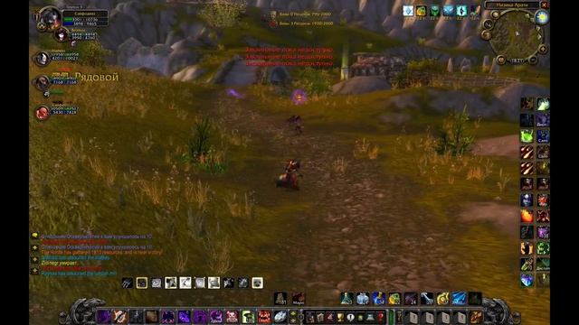 SIFO-DYAS/САЙФОДИАЗ (PVP 2.4.3) part 2 DESTRO WARLOCK смотреть онлайн