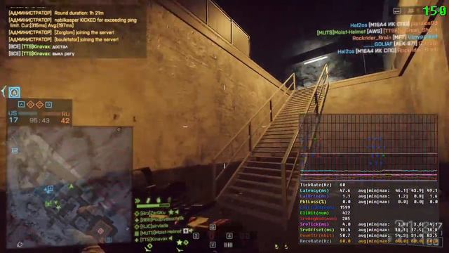 TTS Server. Затащили очень плотный раунд)