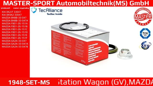 1948-SET-MS | WHEEL BEARING KIT | Master-Sport-Automobiltechnik (MS) GmbH смотреть онлайн