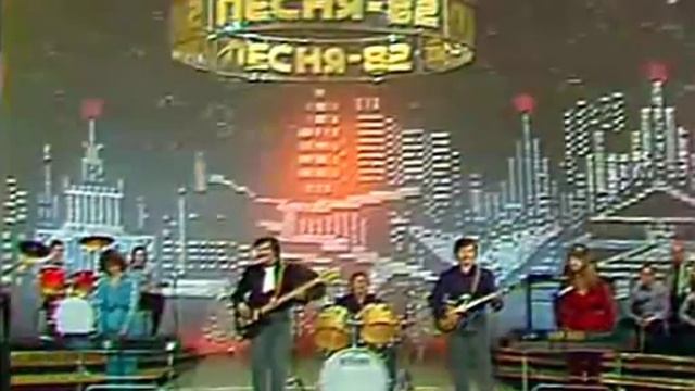 Верасы - Завируха смотреть онлайн