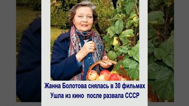 ВГИК, выпуск 1964 года. Десять учеников Сергея Герасимова смотреть онлайн