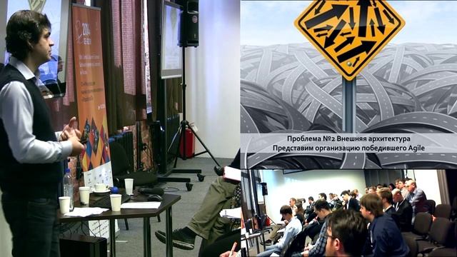 20141024BF Методы сокращения ЖЦ цикла разработки на основе принципа Системы Систем