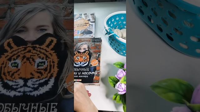 Начинаю вязать новую пару носков. смотреть онлайн