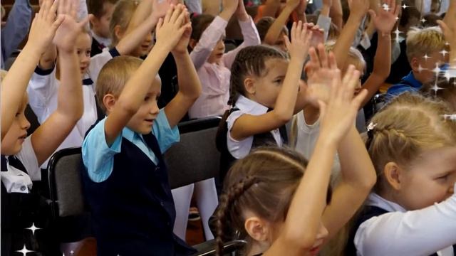 Ирина Викторовна! С Днём Учителя! смотреть онлайн