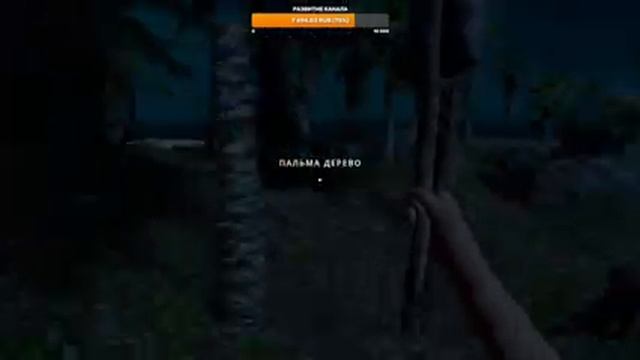 Stranded Deep - Выжить любой ценой #1. Кооп выживание после авиакрушения на острове смотреть онлайн