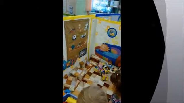 Сюжетно- ролевая игра "Дом" 2 младшая группа смотреть онлайн