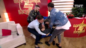 Бородина против Бузовой: Жесткая драка на шоу "Бородина против Бузовой"