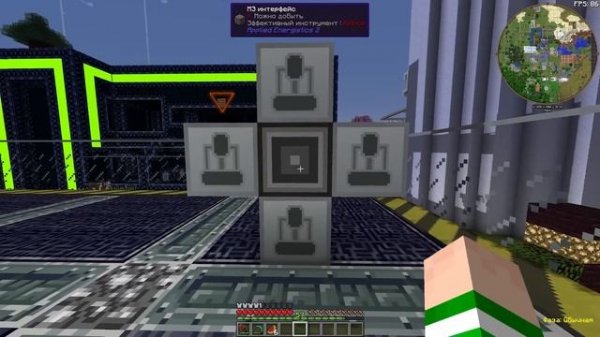 АВТОКРАФТ AE2 И АВТОМАТИЗАЦИЯ IC2 В МАЙНКРАФТ! LP - HiTech #3 CubixWorld Minecraft
