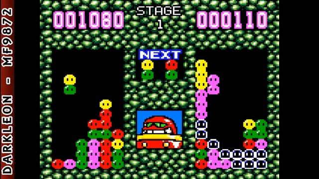 Game Gear - Dr. Robotnik's Mean Bean Machine © 1993 Sega - Gameplay