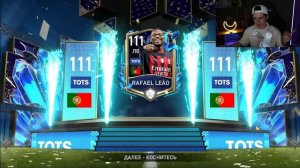 это точно СЛОМАННЫЕ ПАКИ в ФИФА МОБАЙЛ!