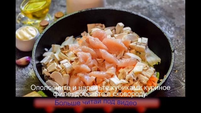 Салаты по Сезонам