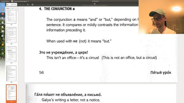 Studying Russian смотреть онлайн