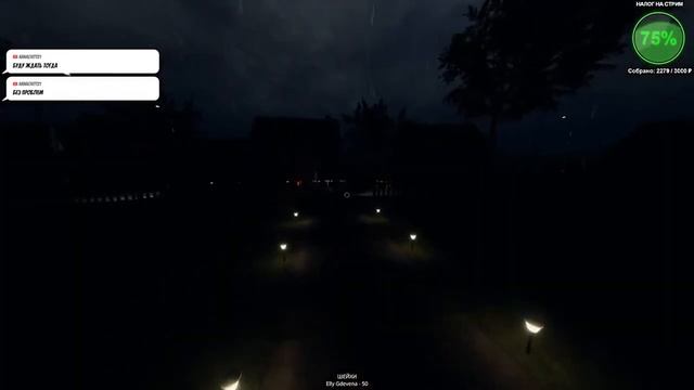 НОВЫЕ ПРИЗРАКИ И ФУРГОН l ГАЙД ПО НОВОЙ ФАЗМОФОБИИ l PHASMOPHOBIA ОБНОВЛЕНИЕ 0.6.2.0 l ОБЗОР ОБНОВЫ смотреть онлайн