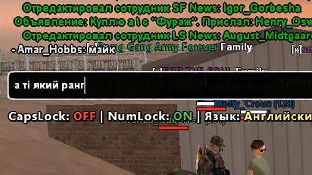 Как Сделать Своими Руками