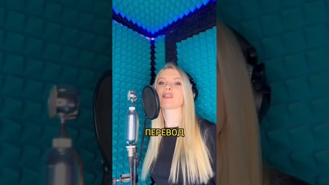 RamPamPam на РУССКОМ языке смотреть онлайн