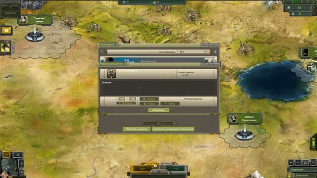 Скринкаст 5, игра "Наследие времен": интерфейс сообщений. смотреть онлайн