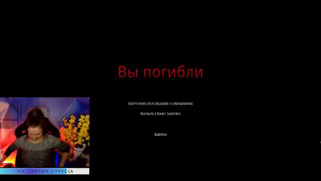 🤩ПЕРВЫЙ ХОРРОР ОТ ИВАНОВНЫ💪 смотреть онлайн