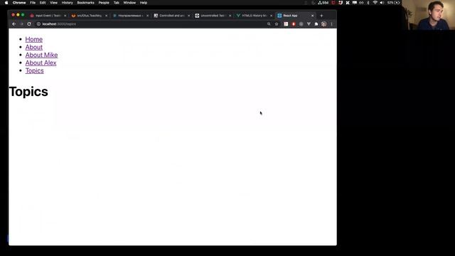 33 React Router & Redux смотреть онлайн